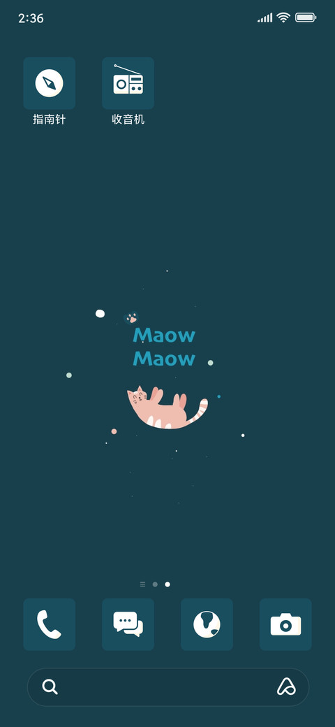 Cats - Minimal_3MDS screenshot