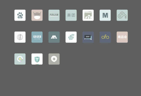 BLUITE screenshot