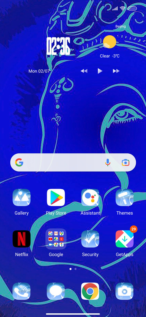 Sarvatman screenshot