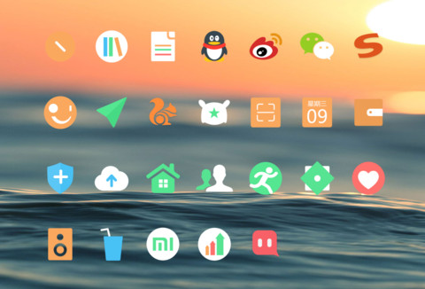 斜阳 screenshot