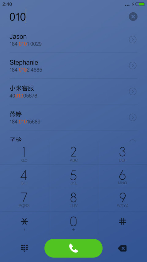 3D实物图标 screenshot