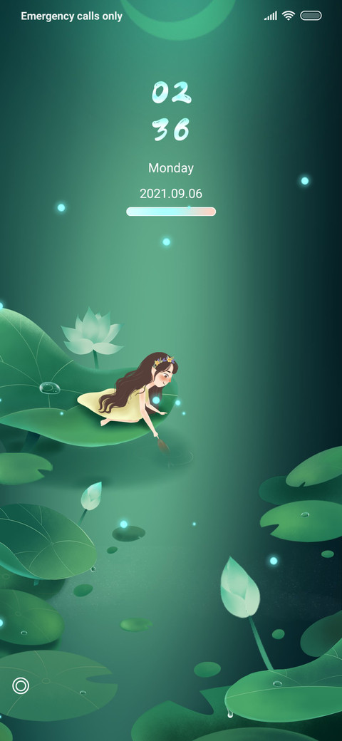 Lotus leaf girl screenshot