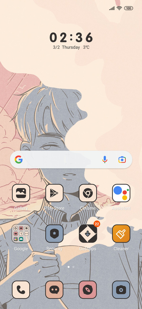 Melancholy boy screenshot