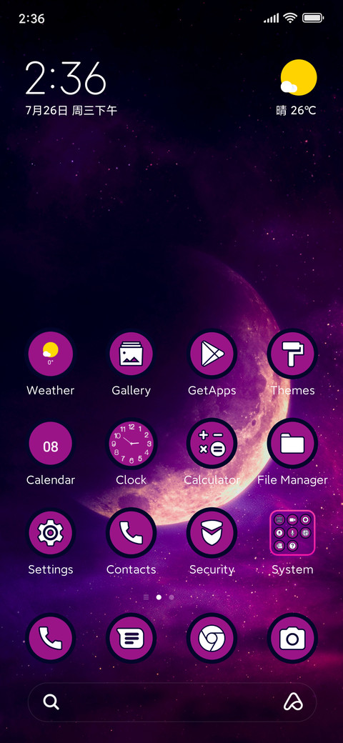 Purple Moon screenshot