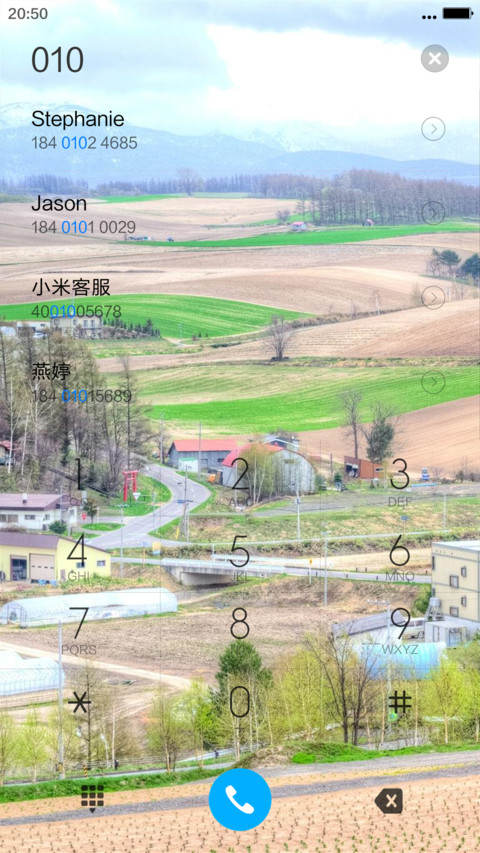 安居平静 screenshot