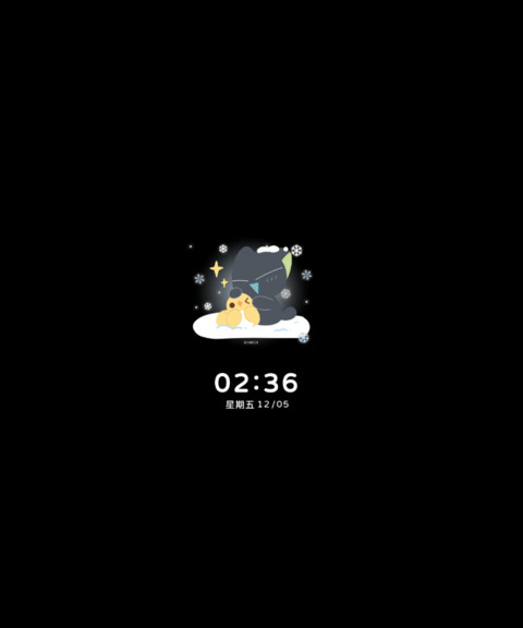 罗小黑 下雪啦 screenshot