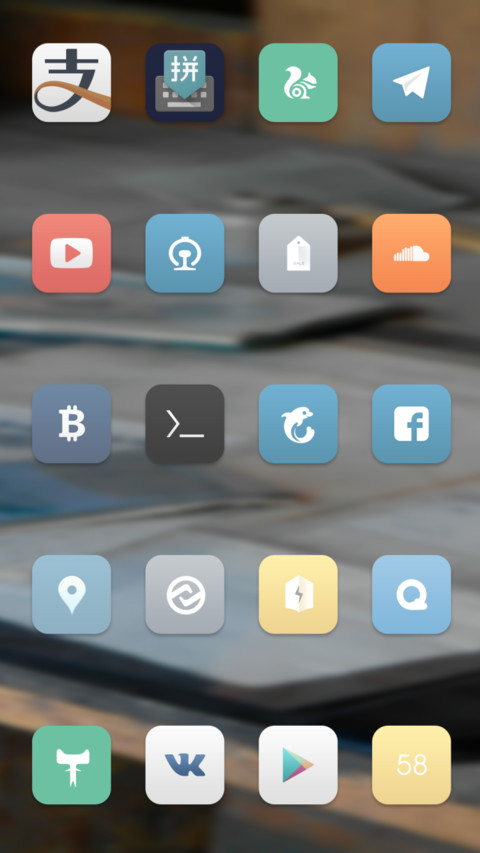 Nypox screenshot