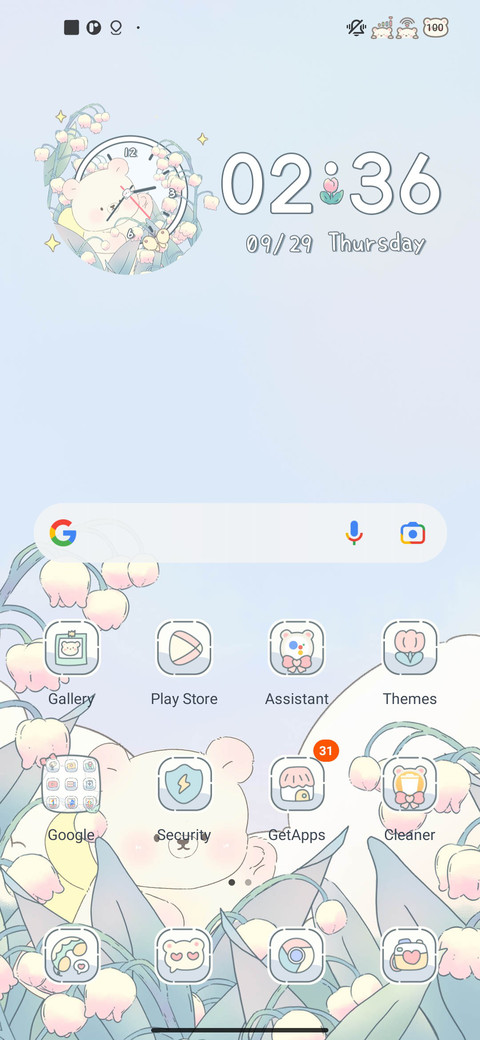 Bear and flower screenshot