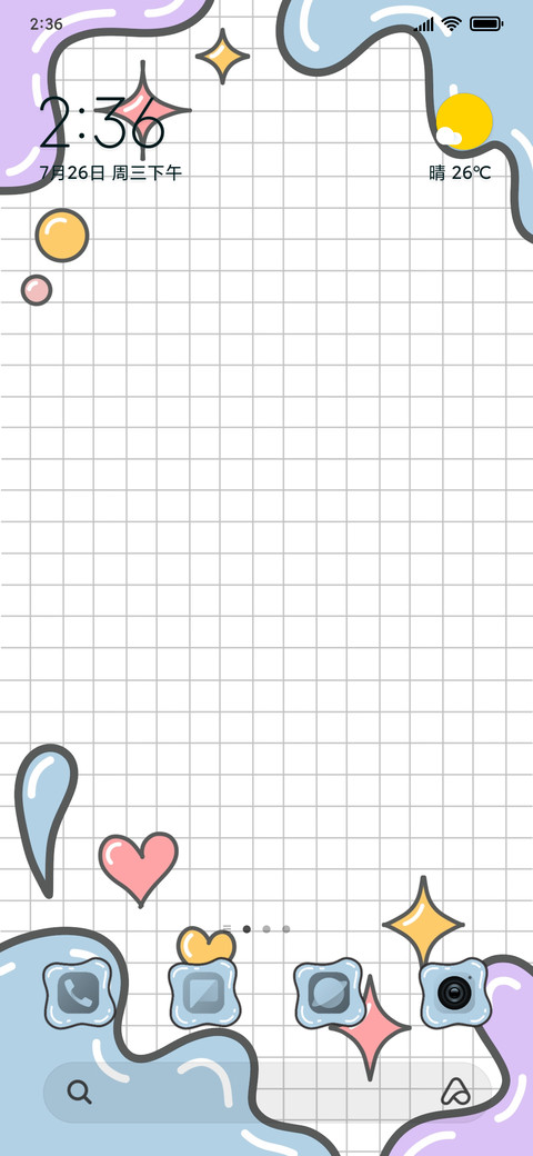 Bubble Pop screenshot