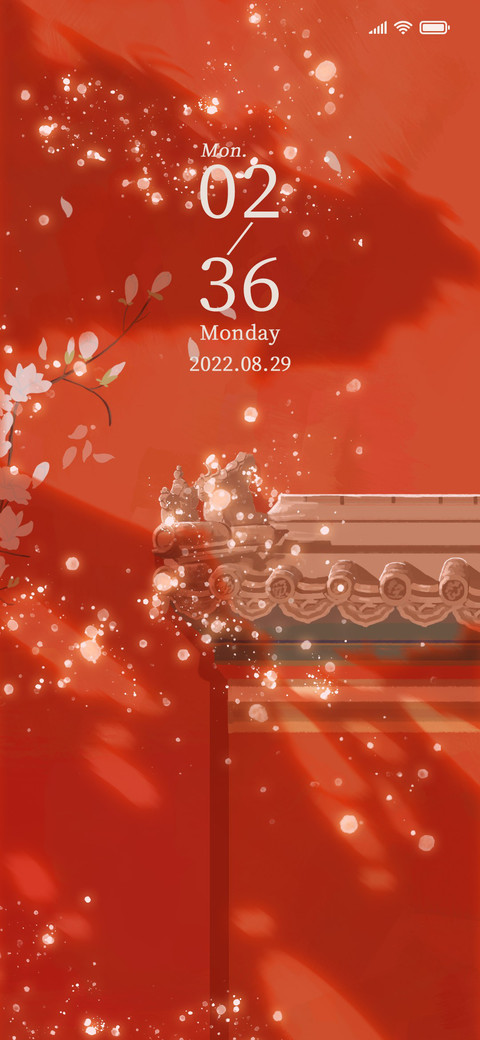 Antique scenery screenshot