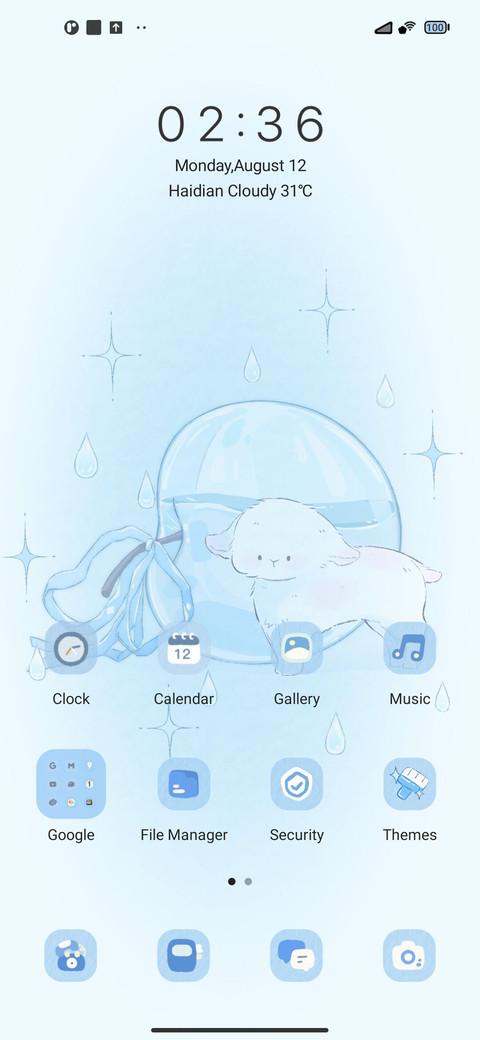 Little Sheep Apple screenshot