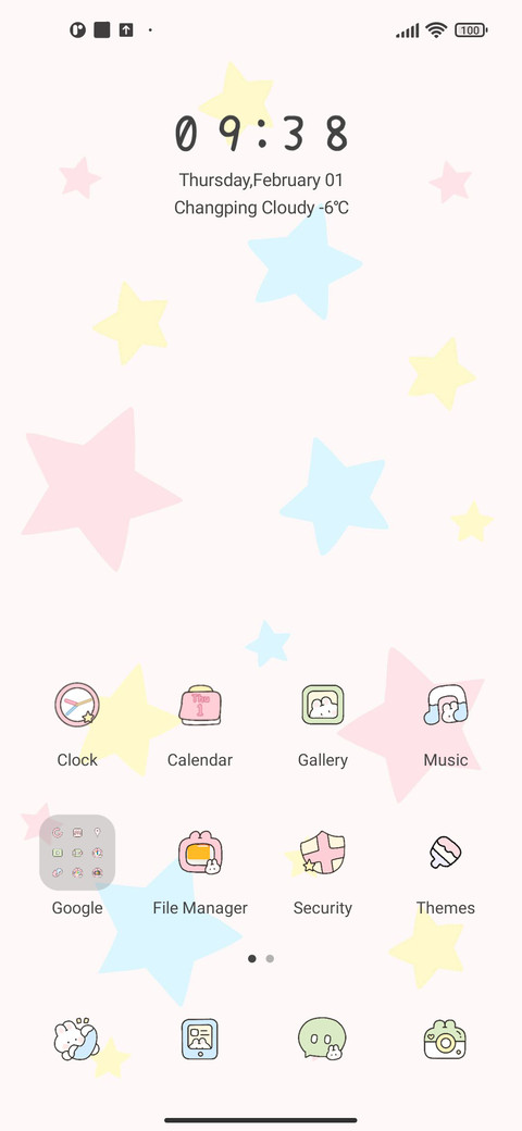 Learning happiness screenshot