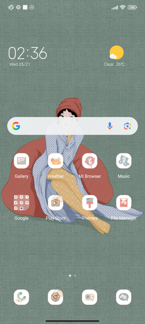 Not your business screenshot