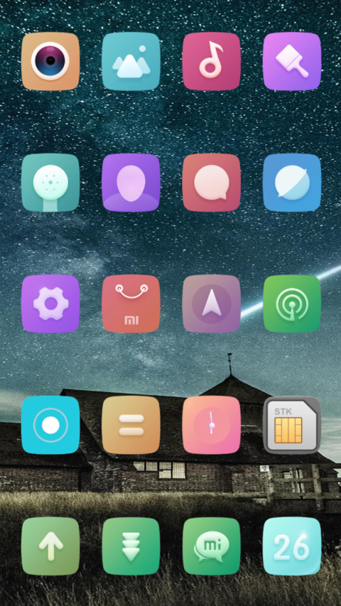 Official MIUI Theme_5 screenshot