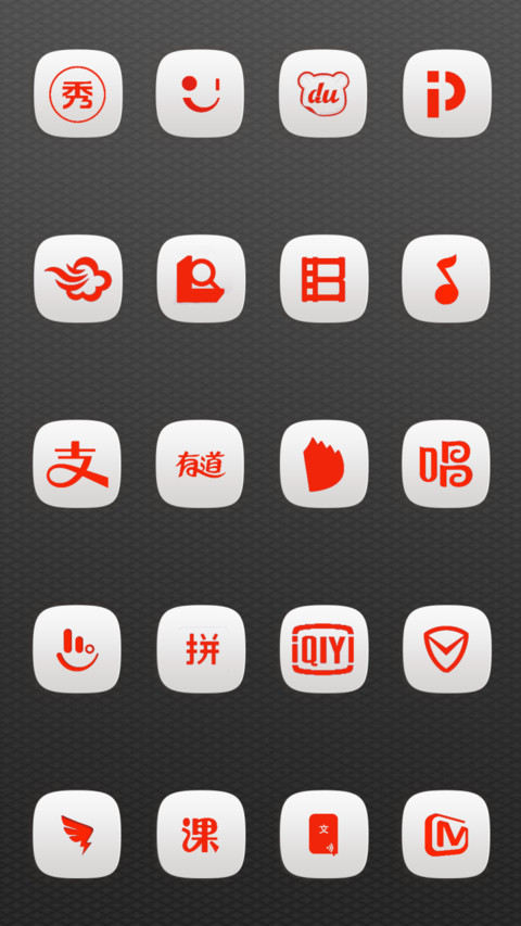 Orange【DD】 screenshot