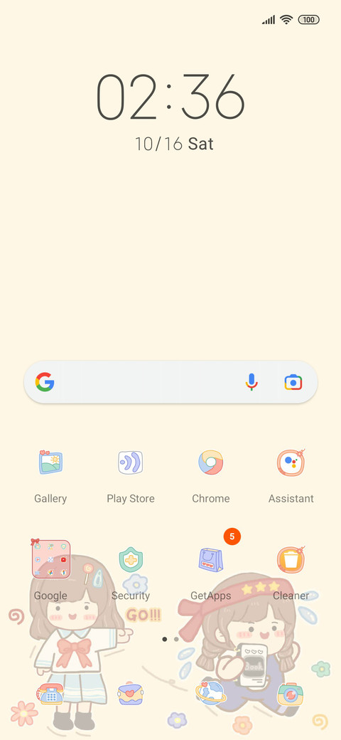 Selfdiscipline screenshot