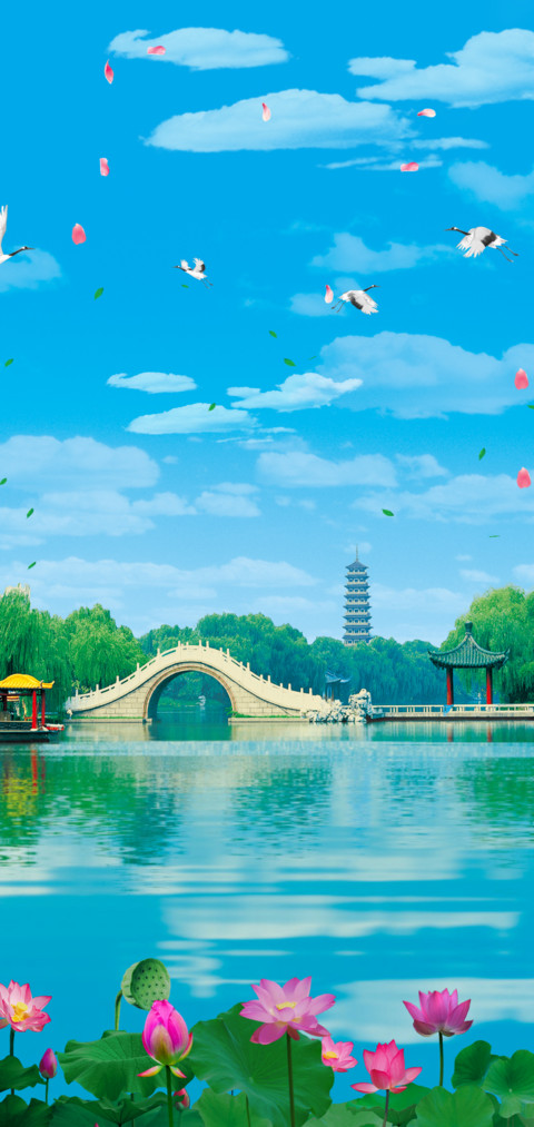 江南 screenshot