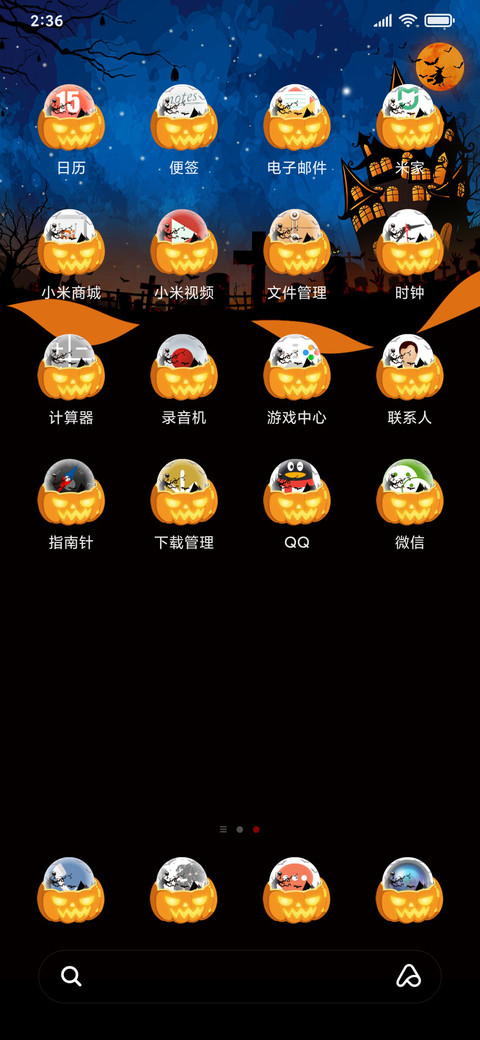 Happy Halloween screenshot