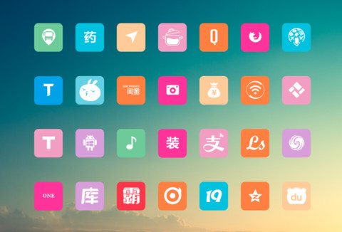 一见倾心 screenshot
