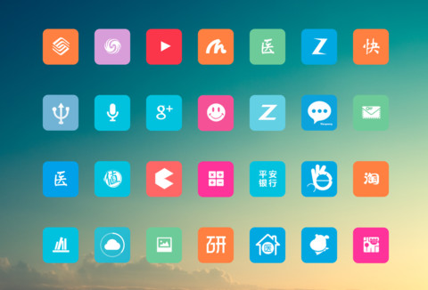 一见倾心 screenshot