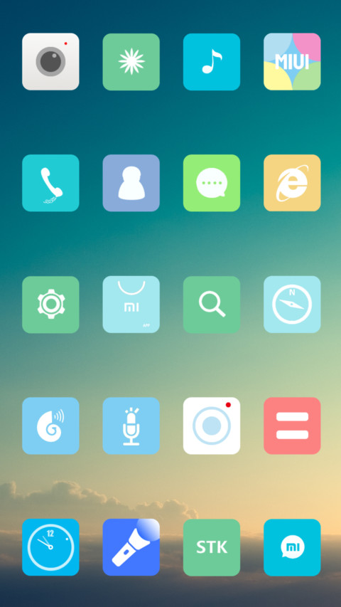 一见倾心 screenshot