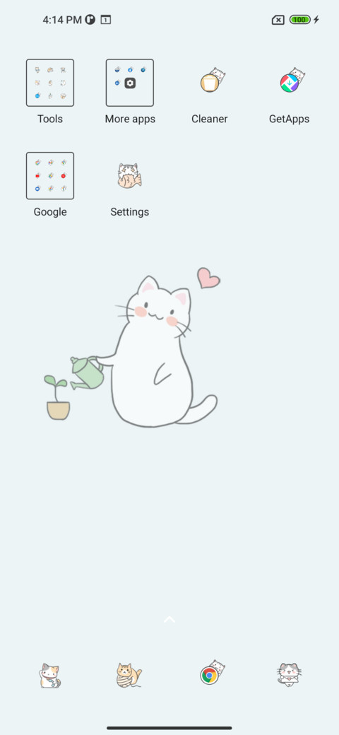 Cute cat screenshot
