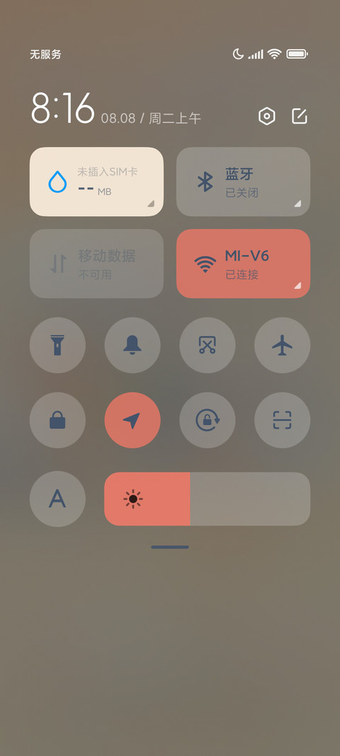玩具总动员手账风 screenshot