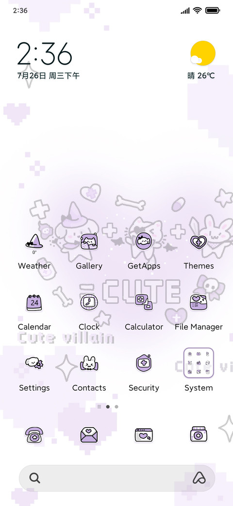 Super cute villain screenshot