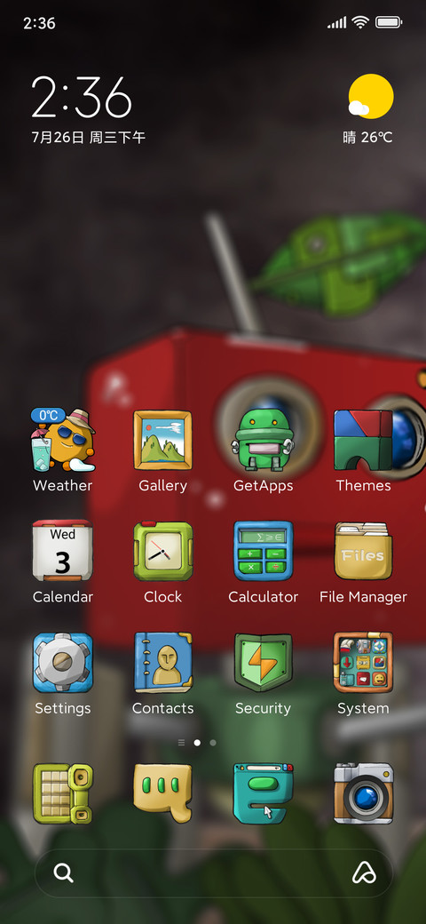 Fruit Robot X screenshot