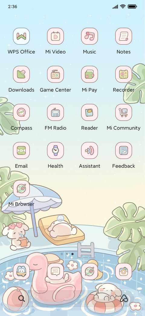 Water park summer screenshot