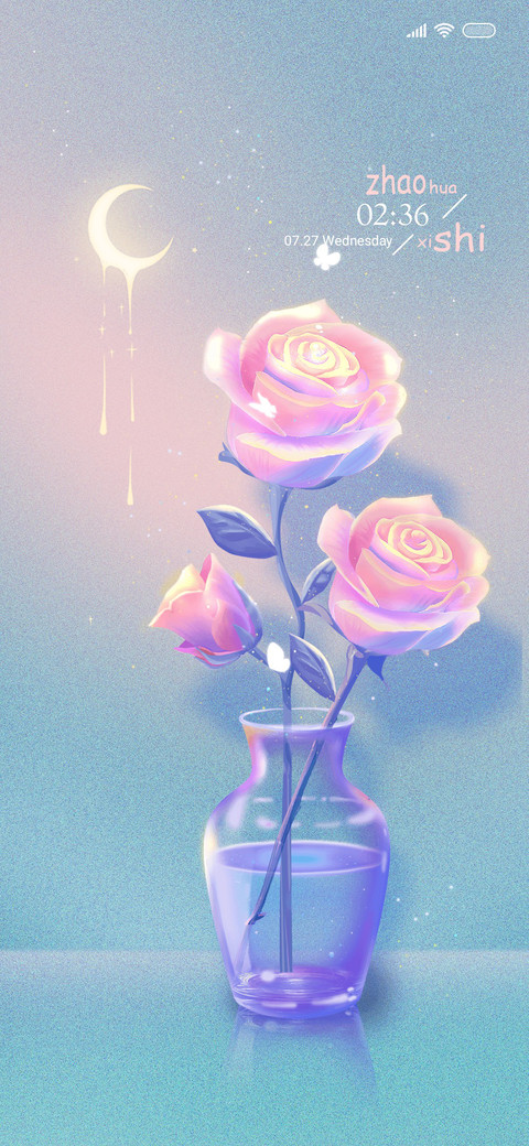 flowers and vows screenshot