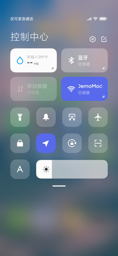 在云端 screenshot