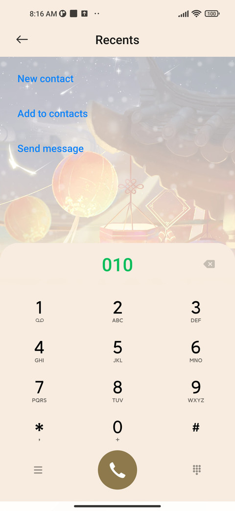 Myriad of lights screenshot