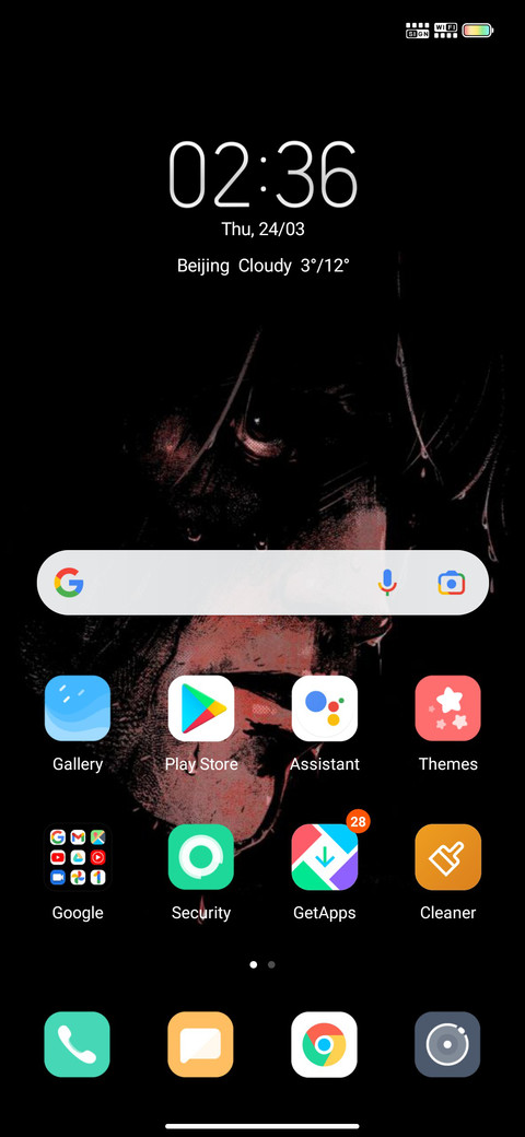 Face v13 screenshot