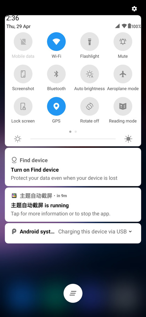 OxygenOS screenshot