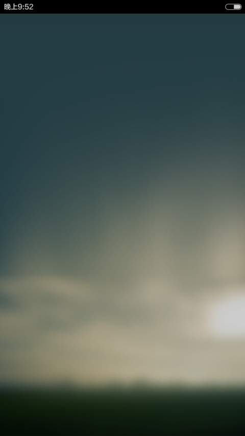 晨曦（锁屏+自由桌面+第三方） screenshot