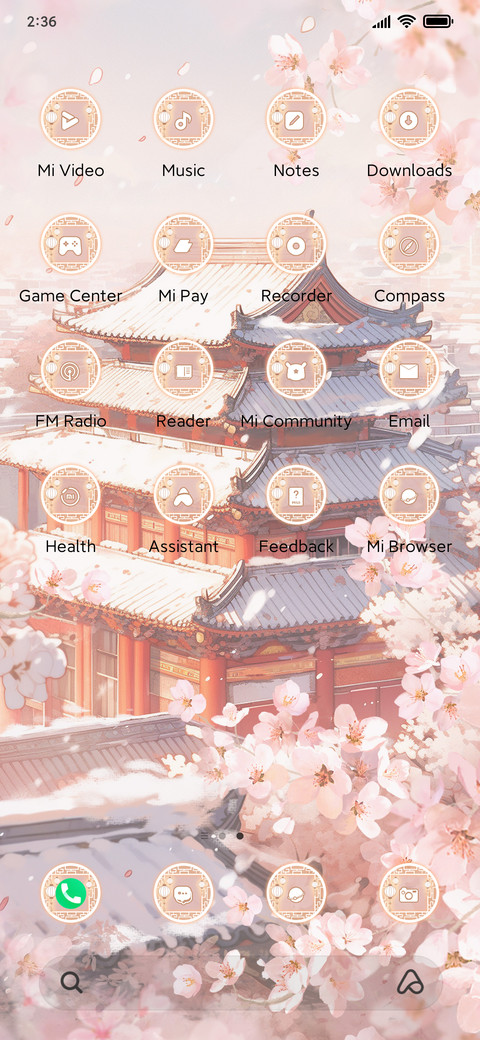 snow sounds screenshot