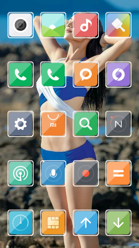 Beautiful Girl (美丽的女孩) screenshot