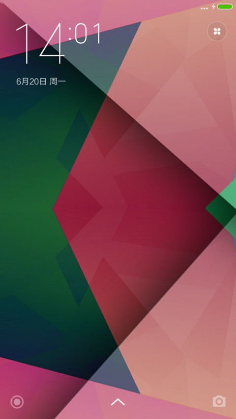 Simply Color screenshot