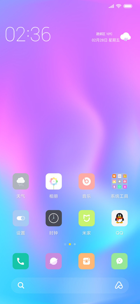 U 10 screenshot