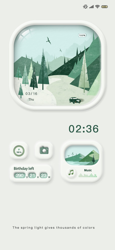 Spring Language screenshot