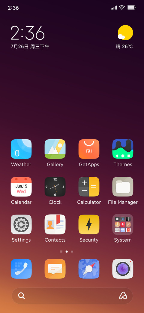 Ubuntu Mode screenshot