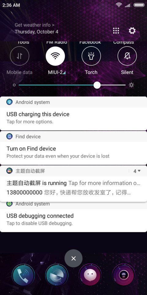 science technology screenshot
