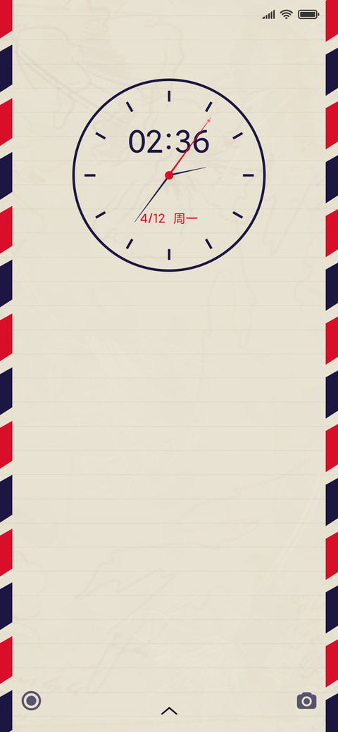 复古调调 screenshot