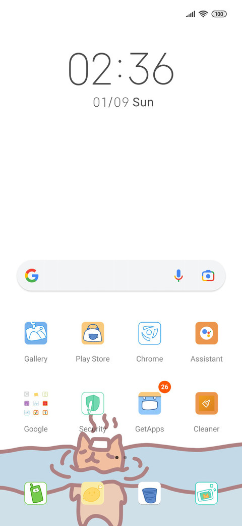 A cat in the bath screenshot