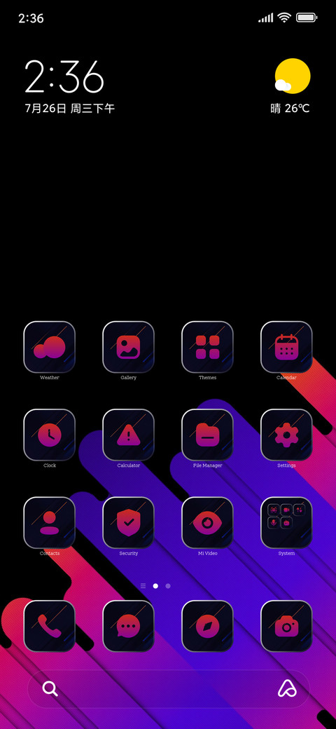 Luxury Grad screenshot