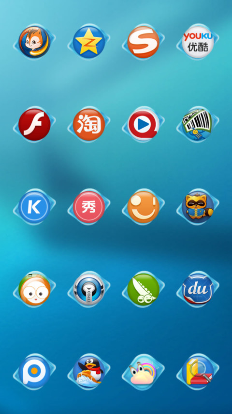 Yami screenshot