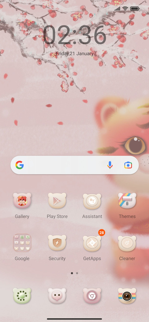 Spring Tiger screenshot