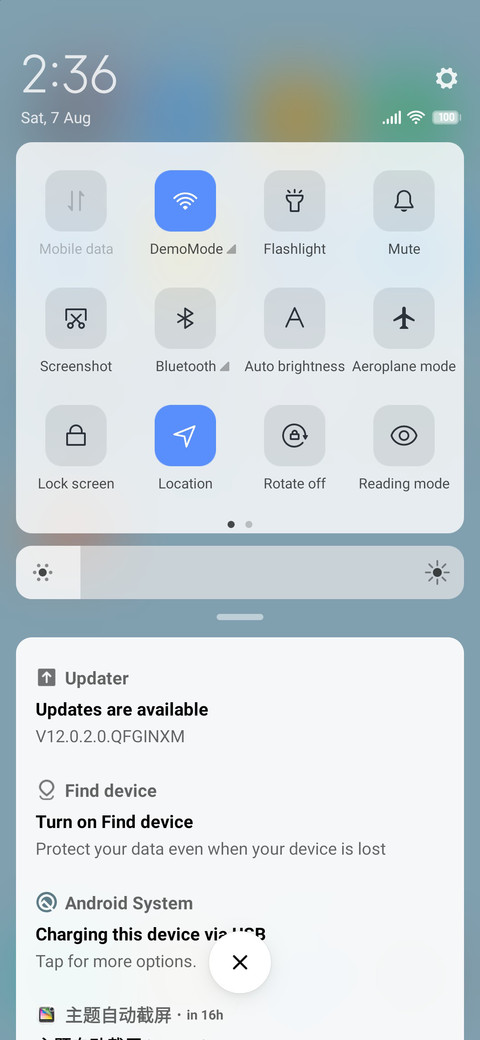 Hydrogen v11 screenshot