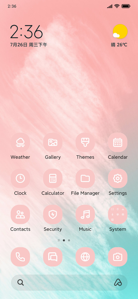 Pink Blue Clouds screenshot